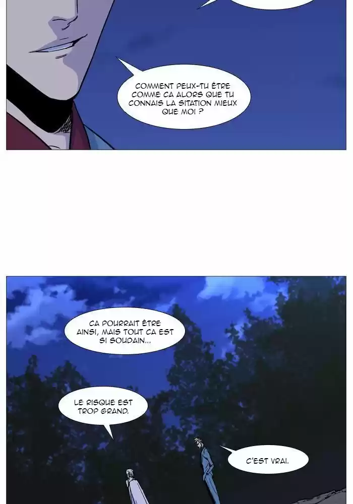 Read Noblesse FR Manga Online