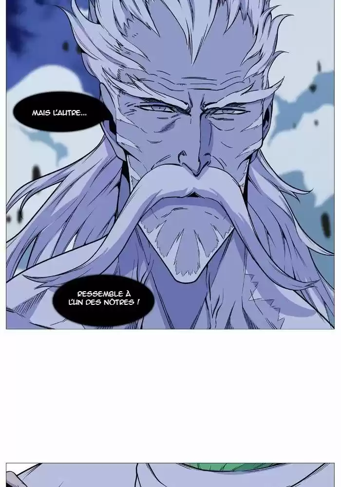 Read Noblesse FR Manga Online