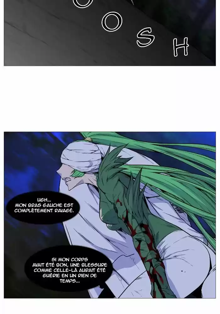 Read Noblesse FR Manga Online