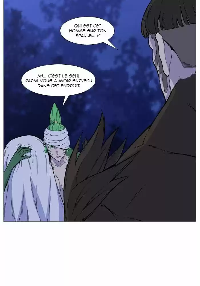 Read Noblesse FR Manga Online