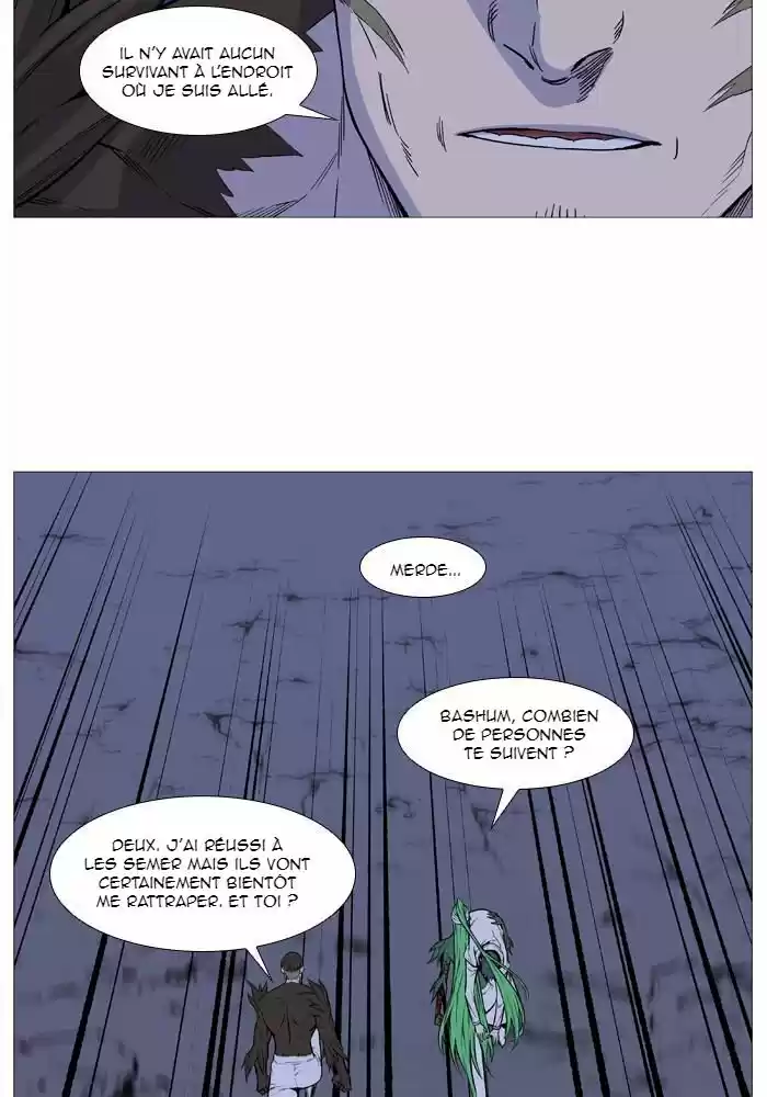 Read Noblesse FR Manga Online