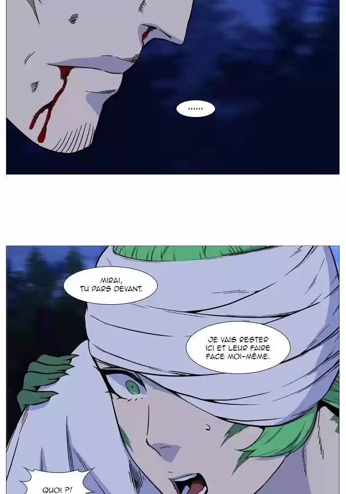 Read Noblesse FR Manga Online