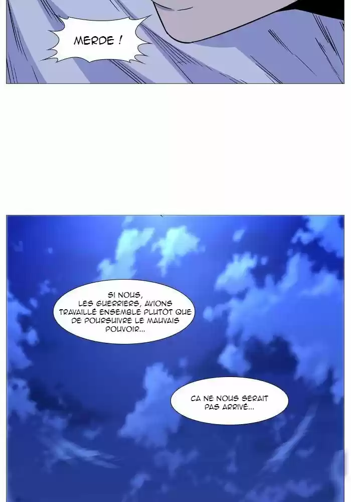 Read Noblesse FR Manga Online