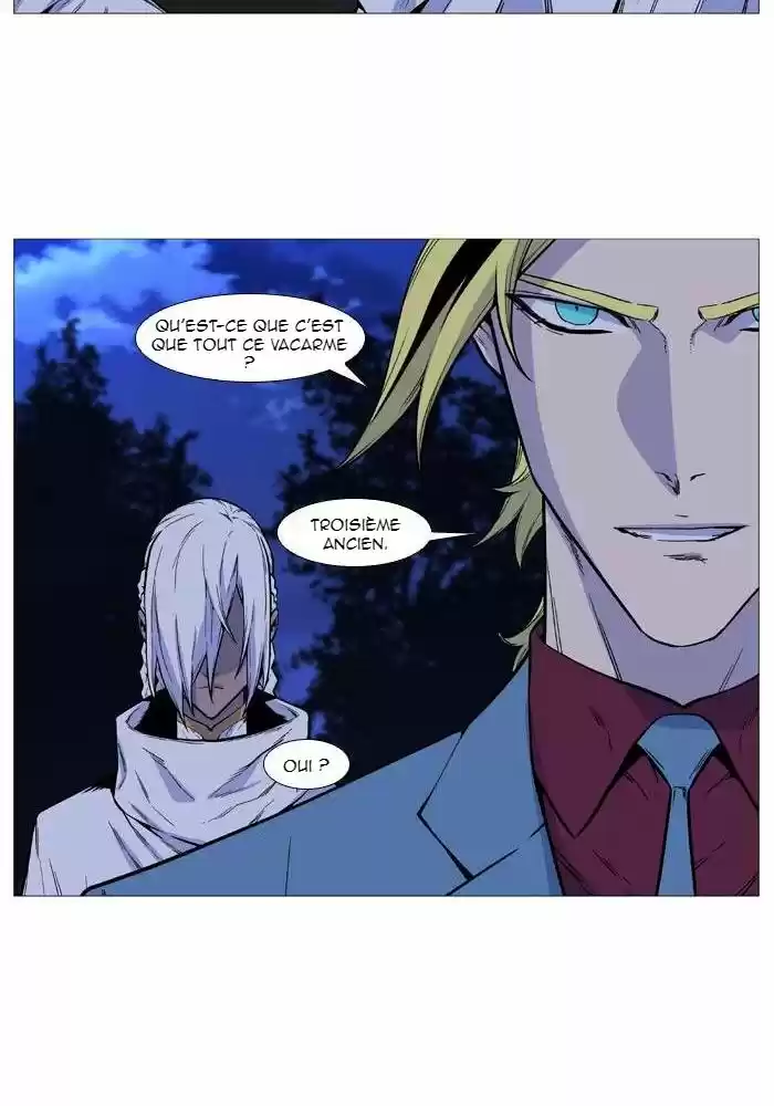Read Noblesse FR Manga Online
