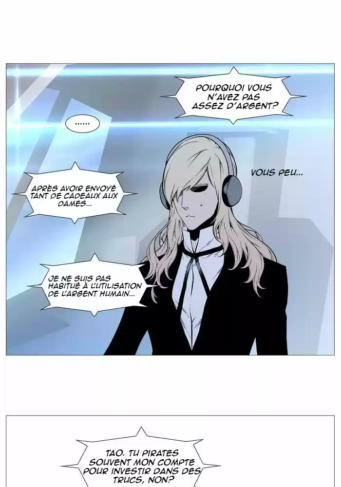 Read Noblesse FR Manga Online