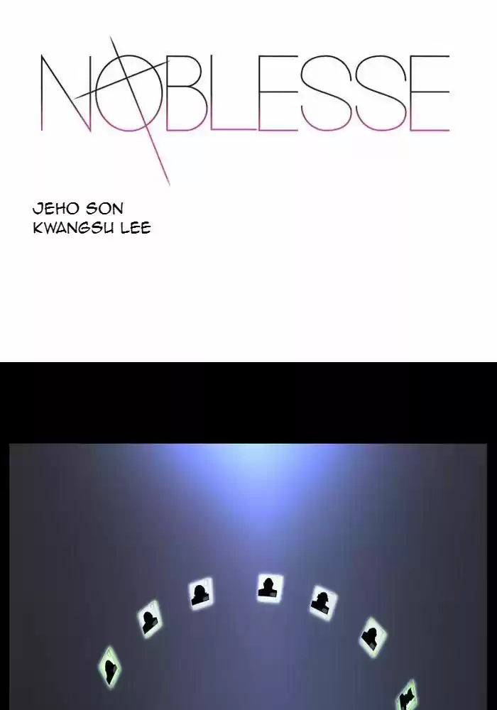 Read Noblesse FR Manga Online
