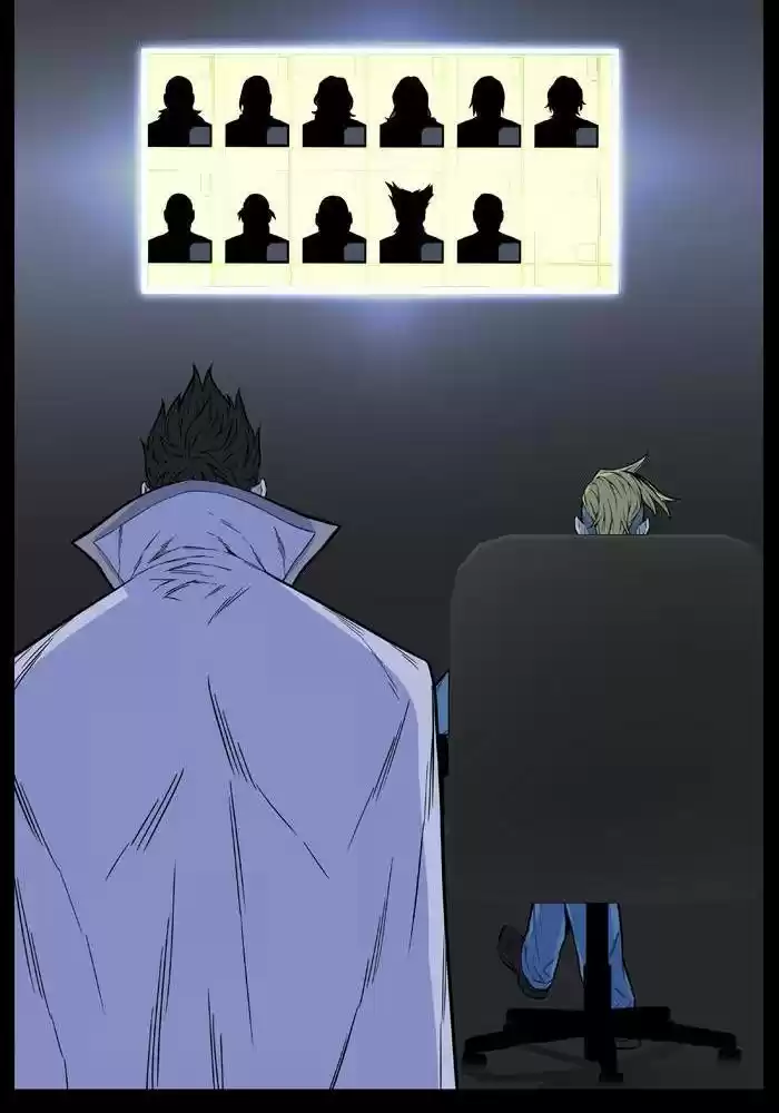 Read Noblesse FR Manga Online