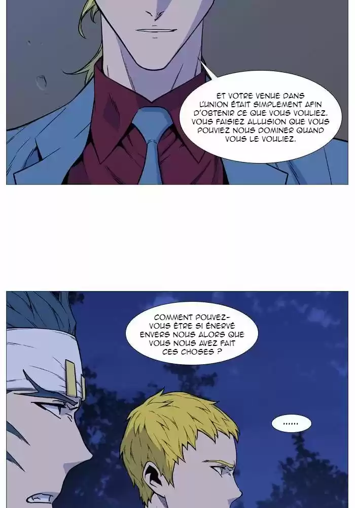 Read Noblesse FR Manga Online