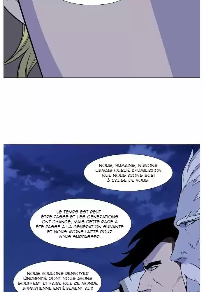 Read Noblesse FR Manga Online