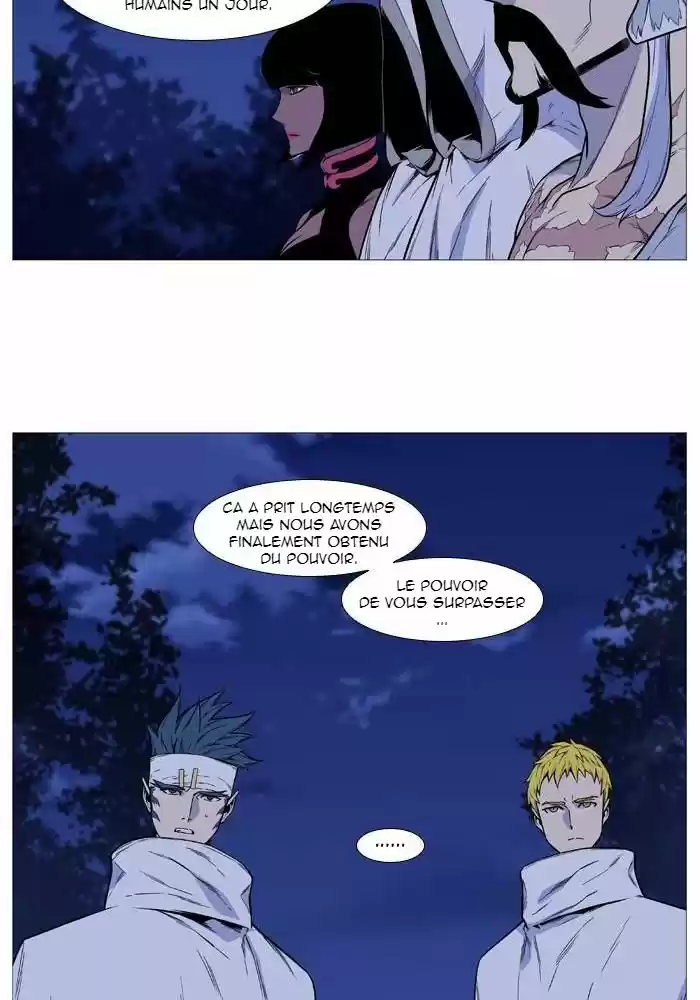 Read Noblesse FR Manga Online