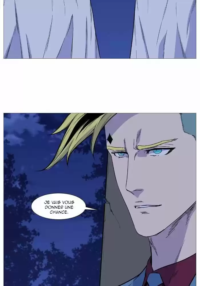 Read Noblesse FR Manga Online