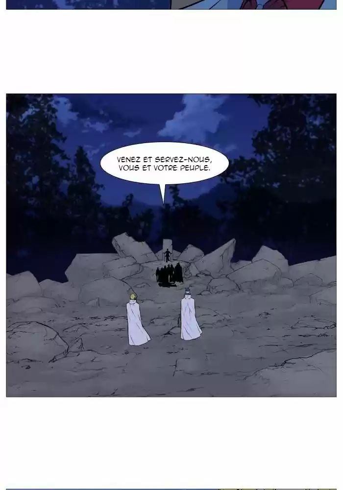 Read Noblesse FR Manga Online