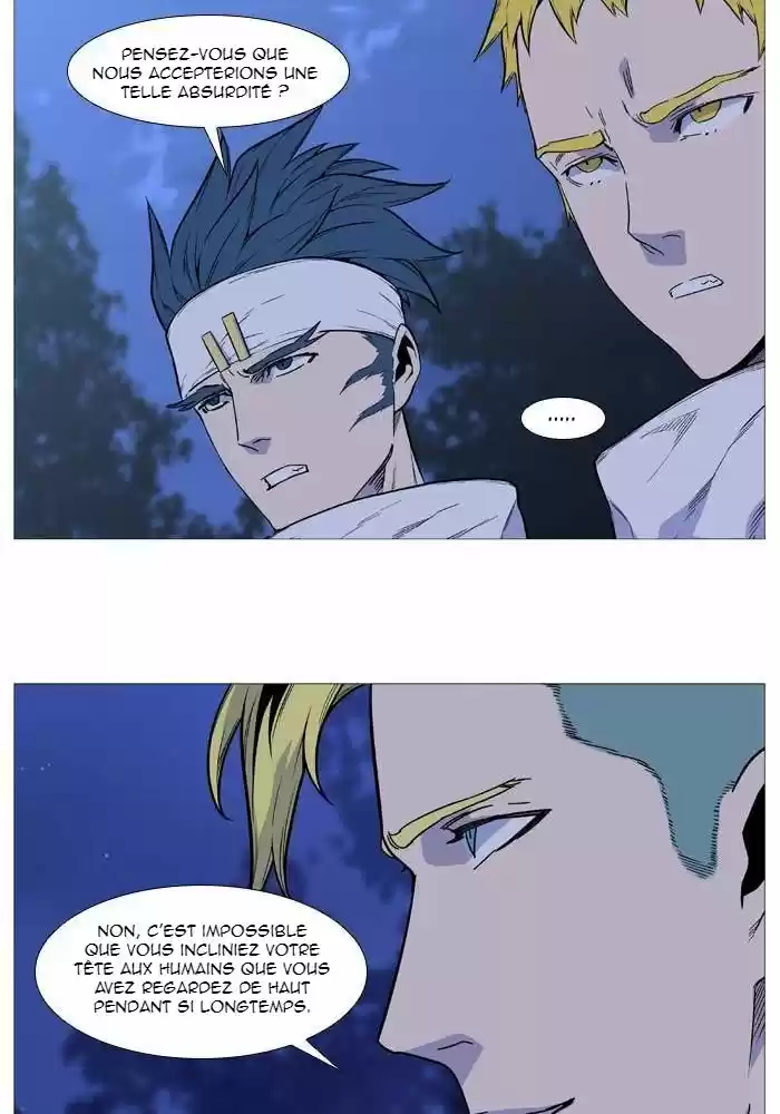 Read Noblesse FR Manga Online