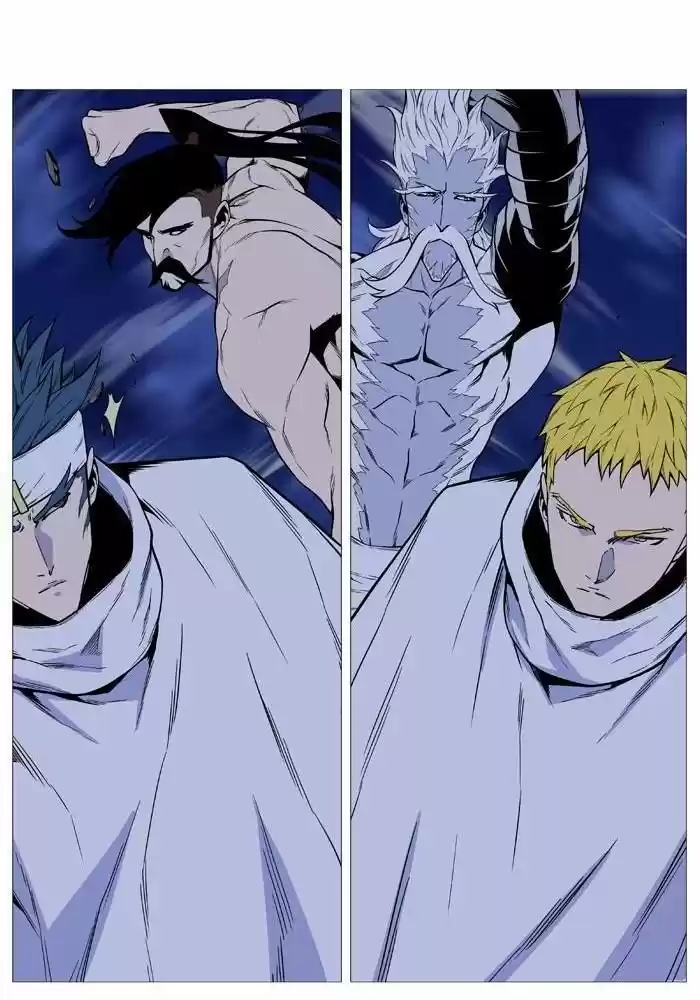 Read Noblesse FR Manga Online