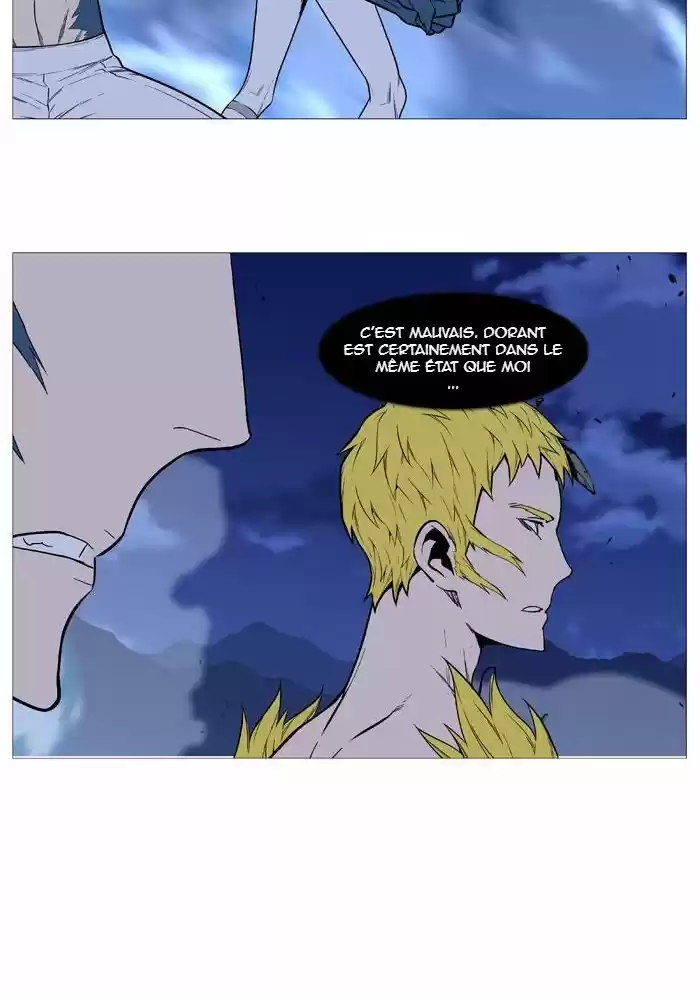 Read Noblesse FR Manga Online