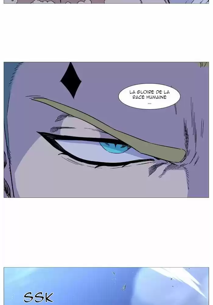 Read Noblesse FR Manga Online