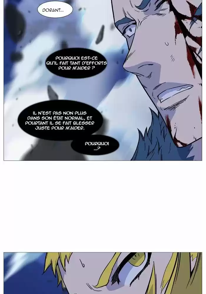Read Noblesse FR Manga Online