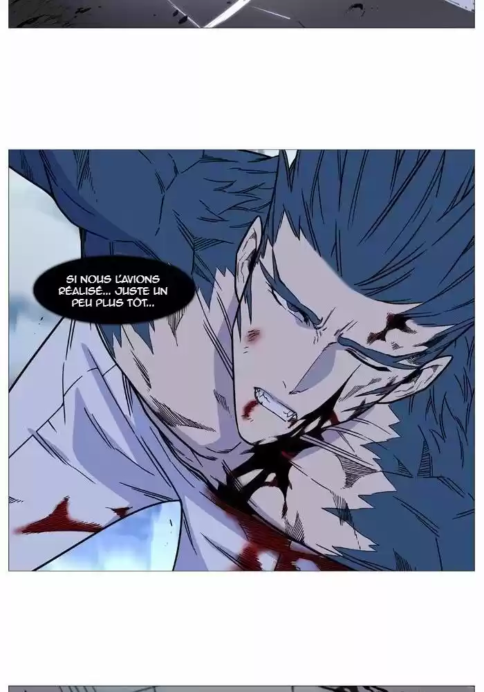 Read Noblesse FR Manga Online
