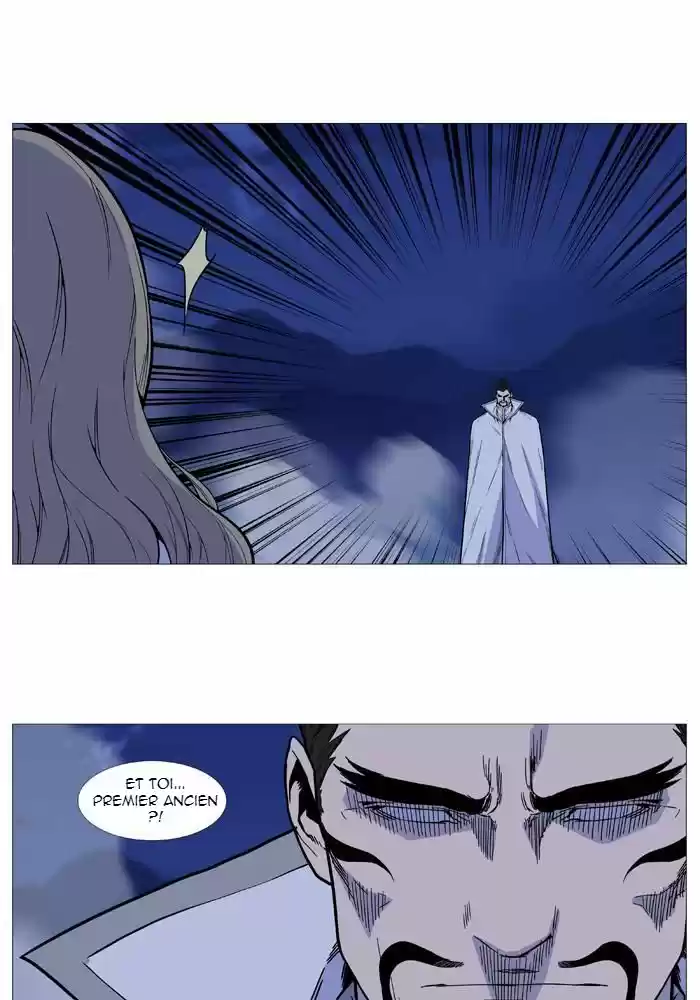 Read Noblesse FR Manga Online