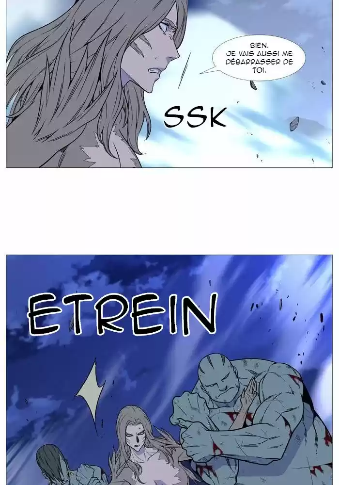 Read Noblesse FR Manga Online