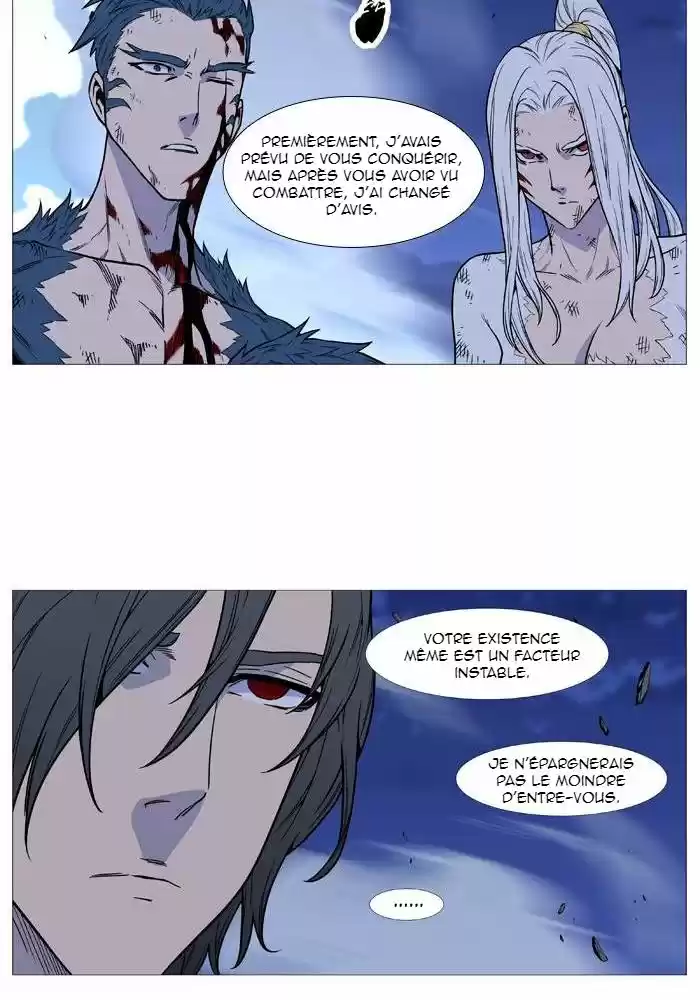 Read Noblesse FR Manga Online