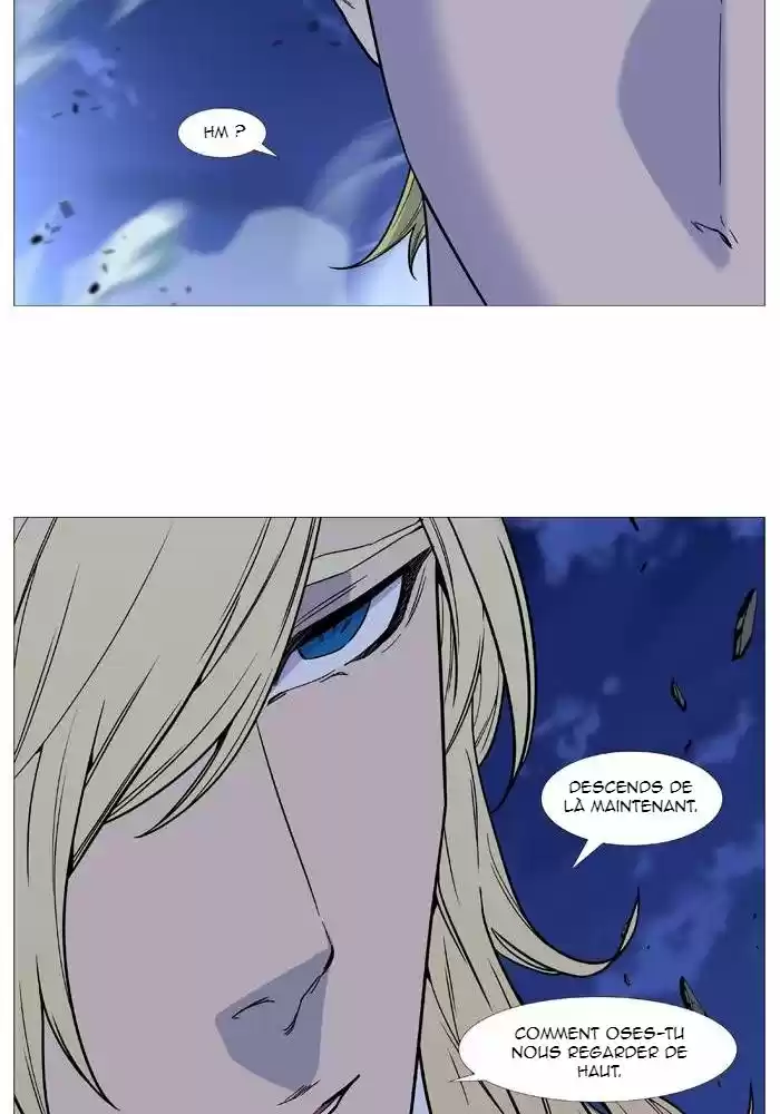 Read Noblesse FR Manga Online