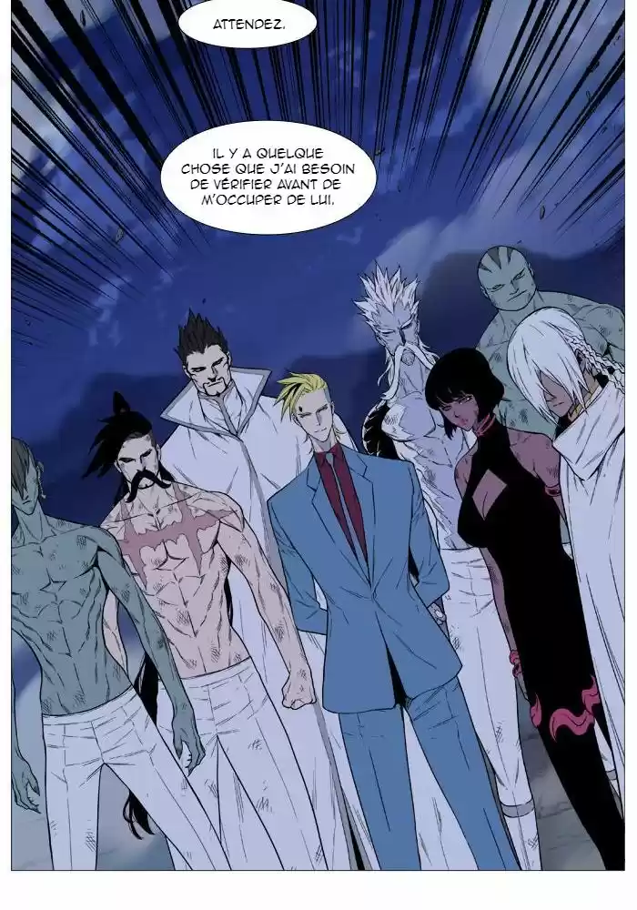 Read Noblesse FR Manga Online
