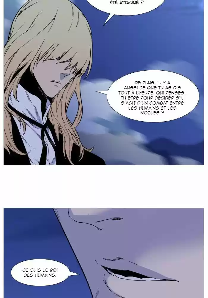 Read Noblesse FR Manga Online