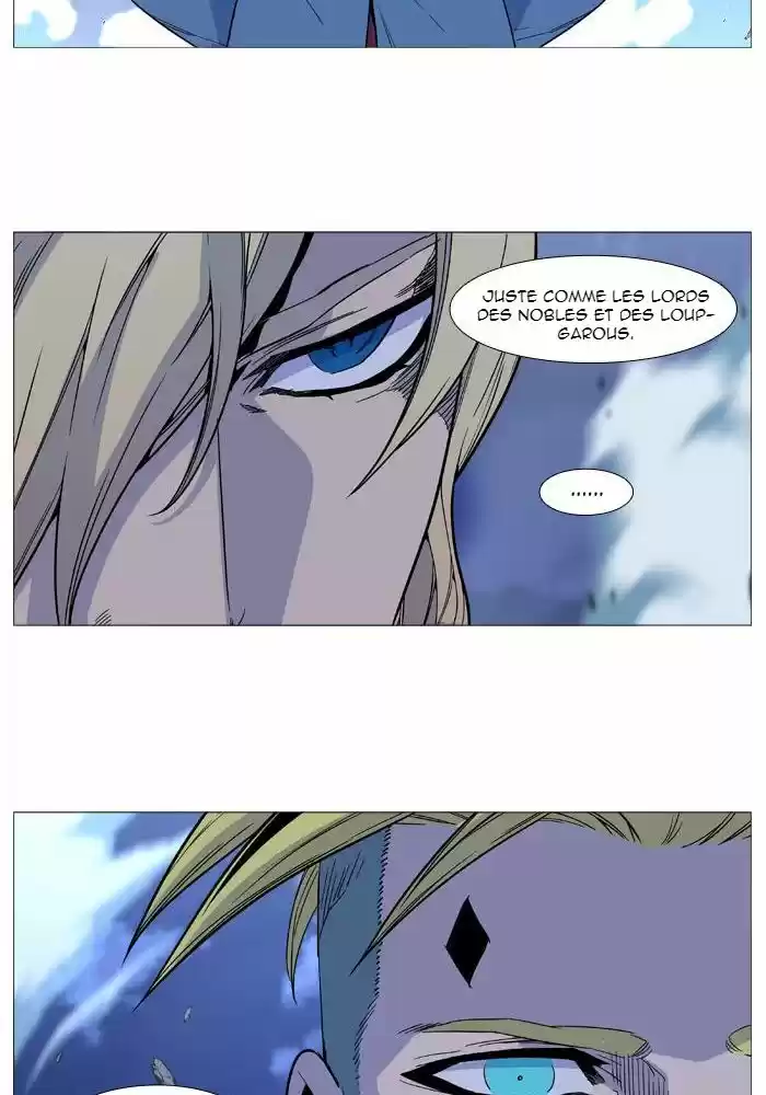 Read Noblesse FR Manga Online