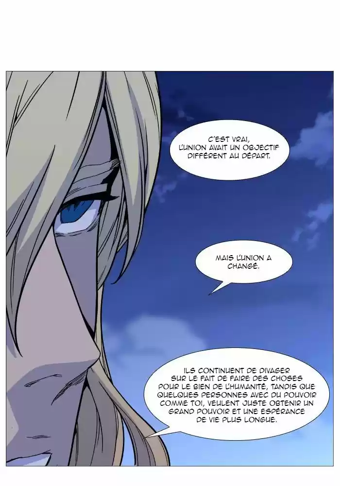 Read Noblesse FR Manga Online