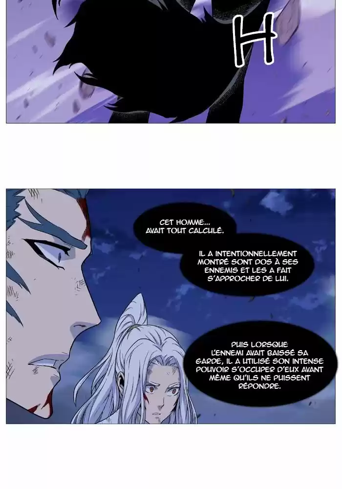 Read Noblesse FR Manga Online