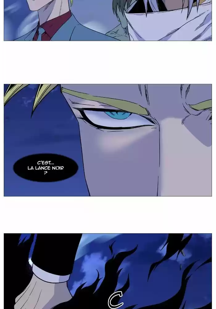 Read Noblesse FR Manga Online