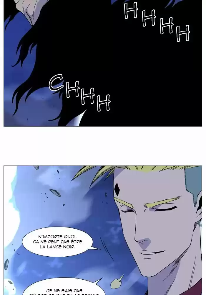 Read Noblesse FR Manga Online