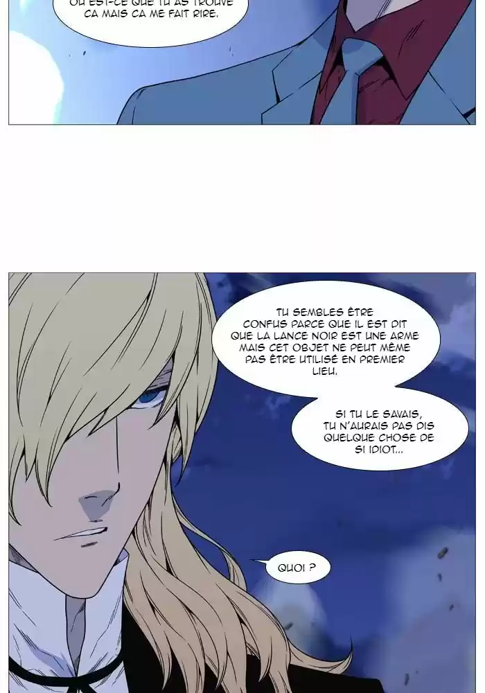 Read Noblesse FR Manga Online