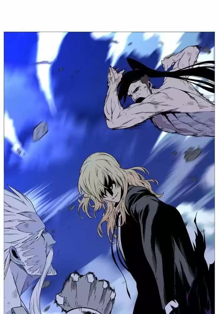 Read Noblesse FR Manga Online