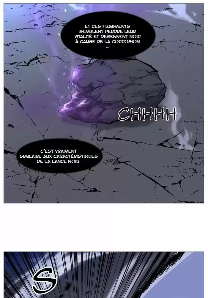 Read Noblesse FR Manga Online