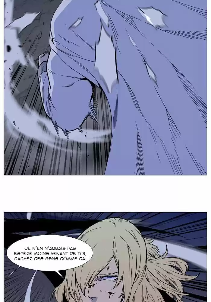 Read Noblesse FR Manga Online