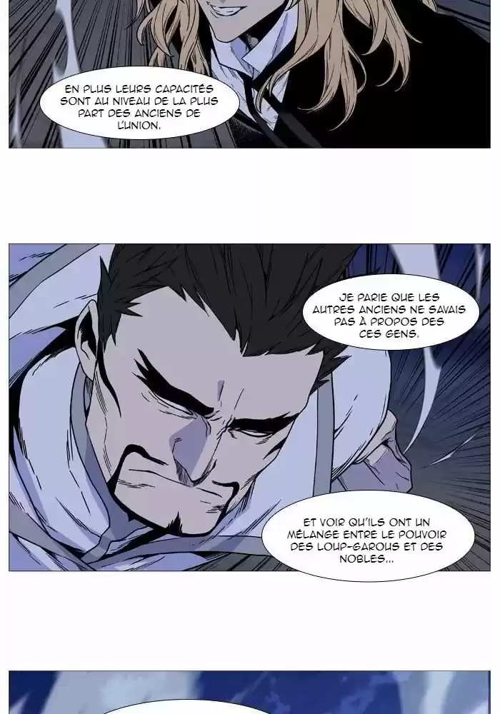 Read Noblesse FR Manga Online