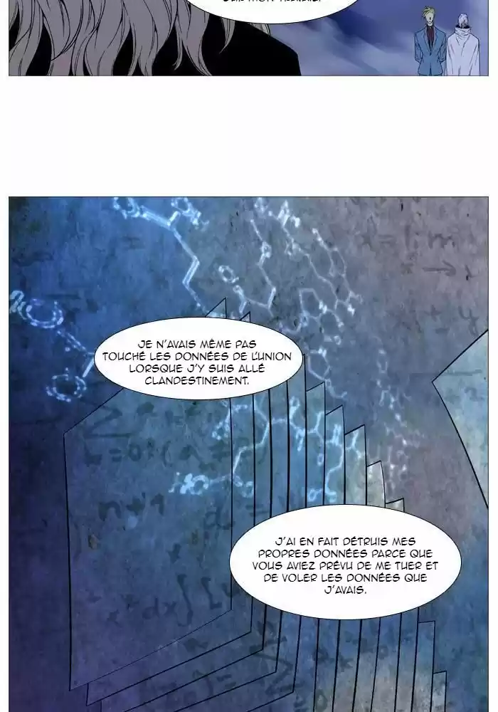 Read Noblesse FR Manga Online