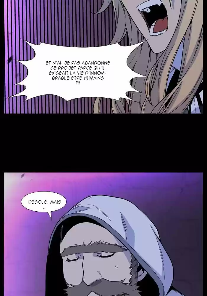 Read Noblesse FR Manga Online