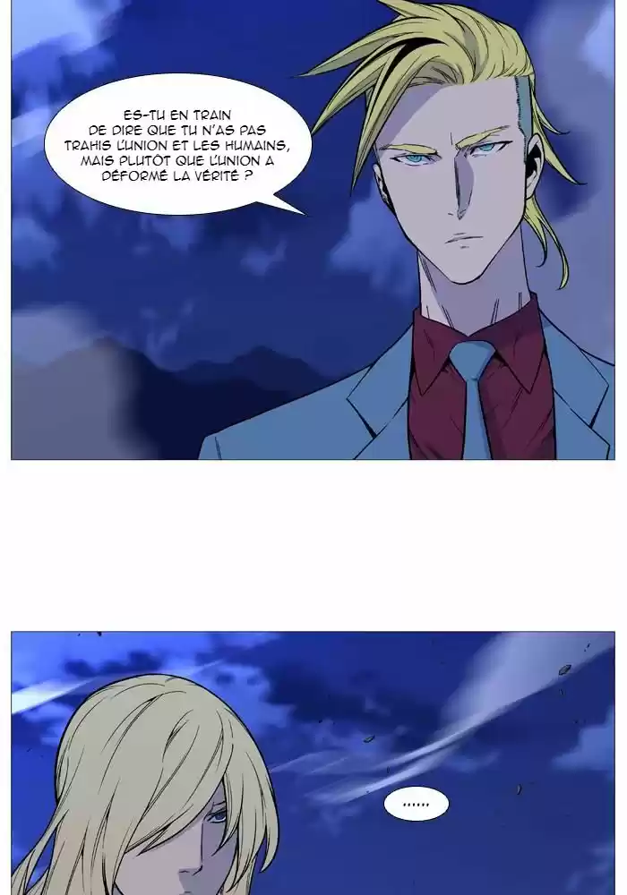 Read Noblesse FR Manga Online