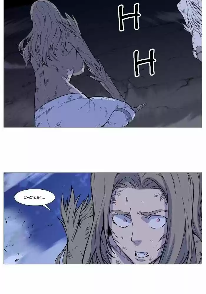 Read Noblesse FR Manga Online