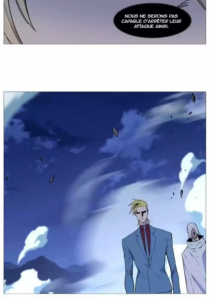 Read Noblesse FR Manga Online