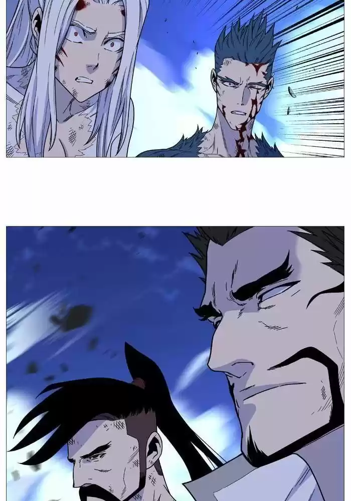Read Noblesse FR Manga Online