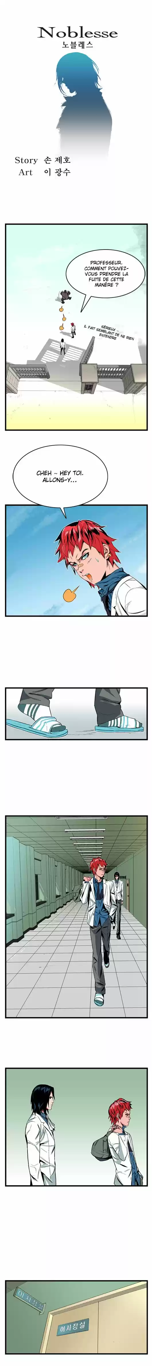 Read Noblesse FR Manga Online