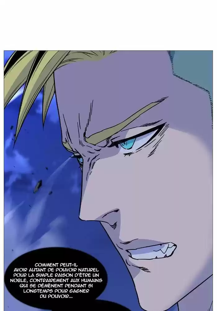Read Noblesse FR Manga Online