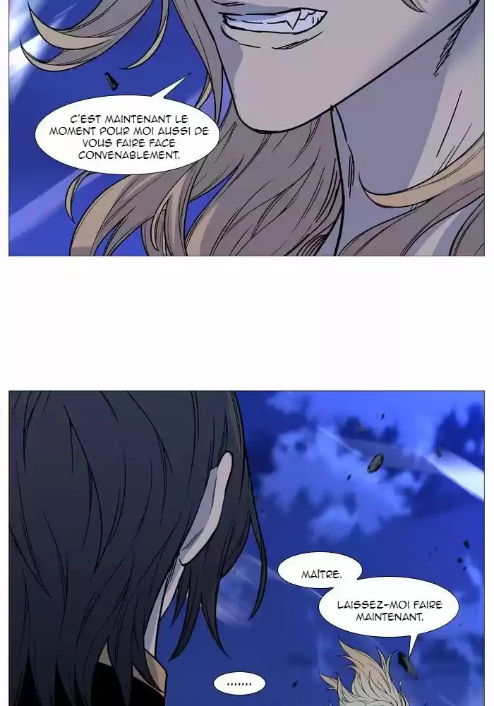Read Noblesse FR Manga Online