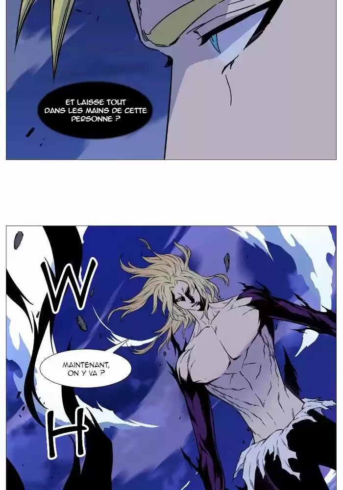 Read Noblesse FR Manga Online