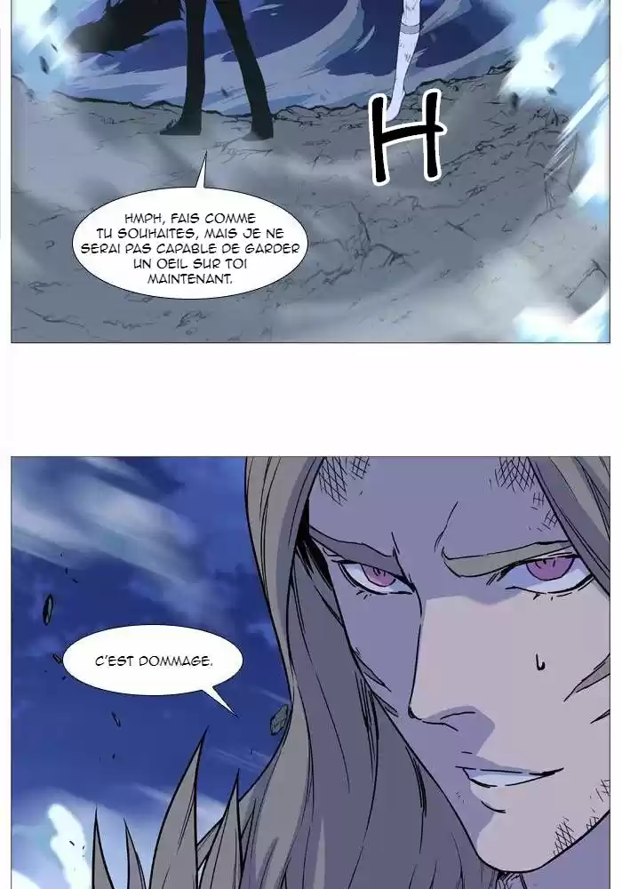 Read Noblesse FR Manga Online