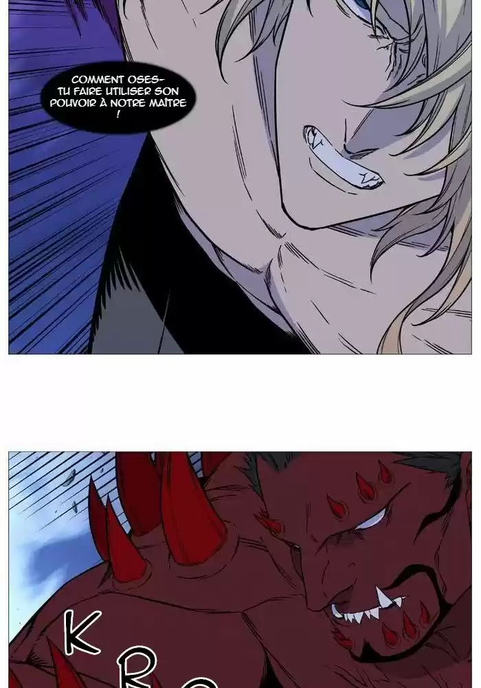 Read Noblesse FR Manga Online